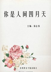 兔子导航在线跳转
